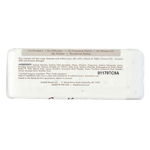 Shea Moisture 100% Virgin Coconut Oil Shea Butter Soap 230g
